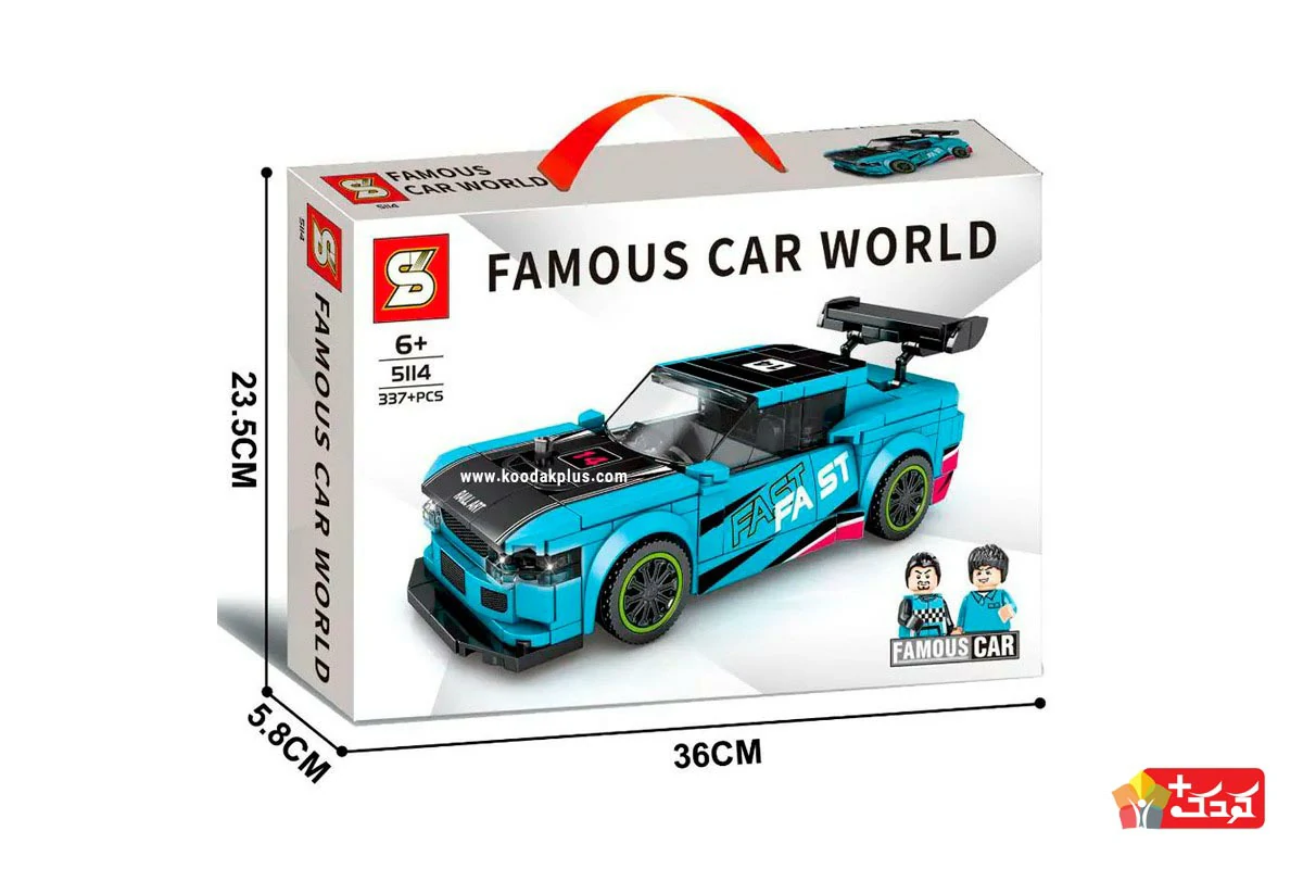 لگو ماشین مسابقه ای Famous Car World مدل SY-5114 برای بعد از 6 سالگی مناسب است.
