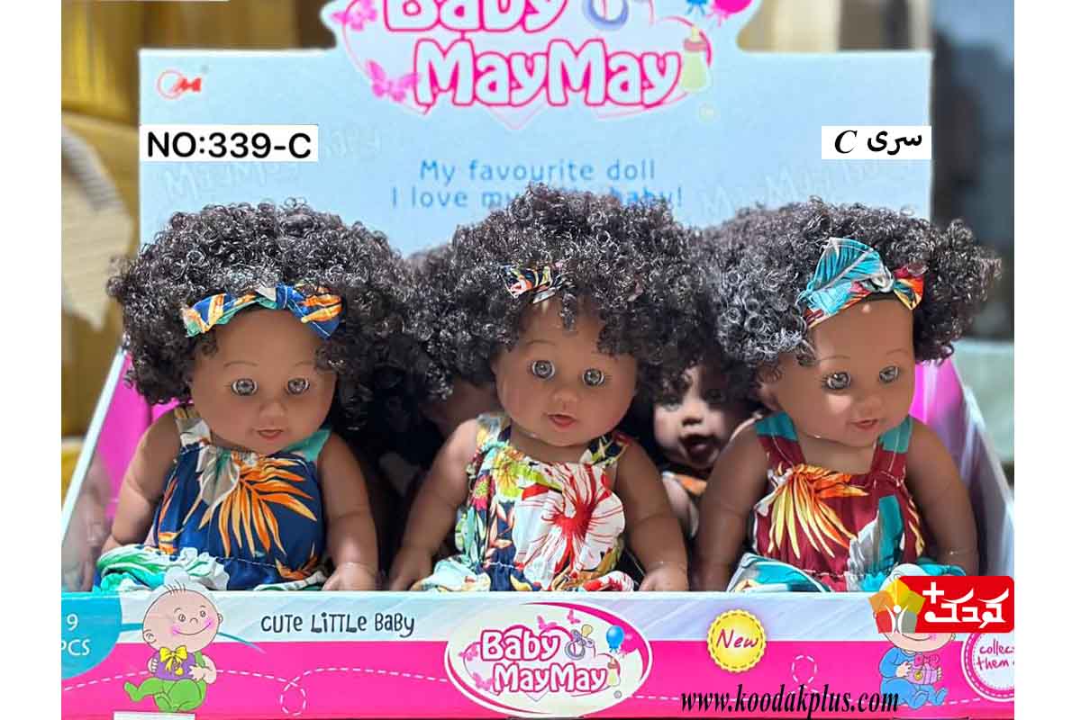 عروسک سیاهپوست مای مای با موهای دوخت فر