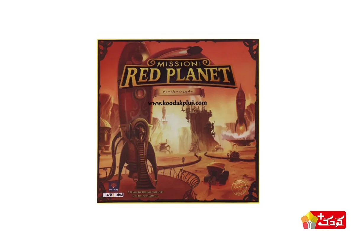 بازی red planet محصولی از برند فاکس گیمز است