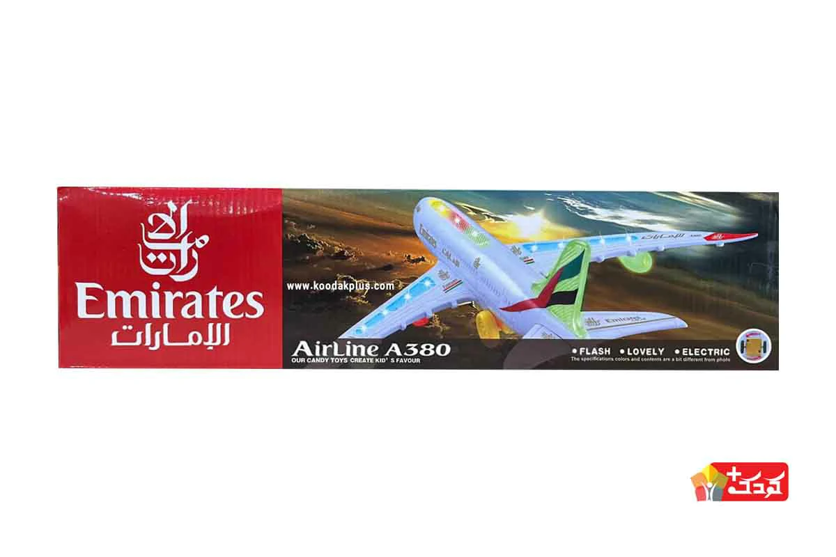 هواپیما موزیکال A380 طرح Emirates مدل CH-133ER برای بعد از 3 سالگی مناسب است.