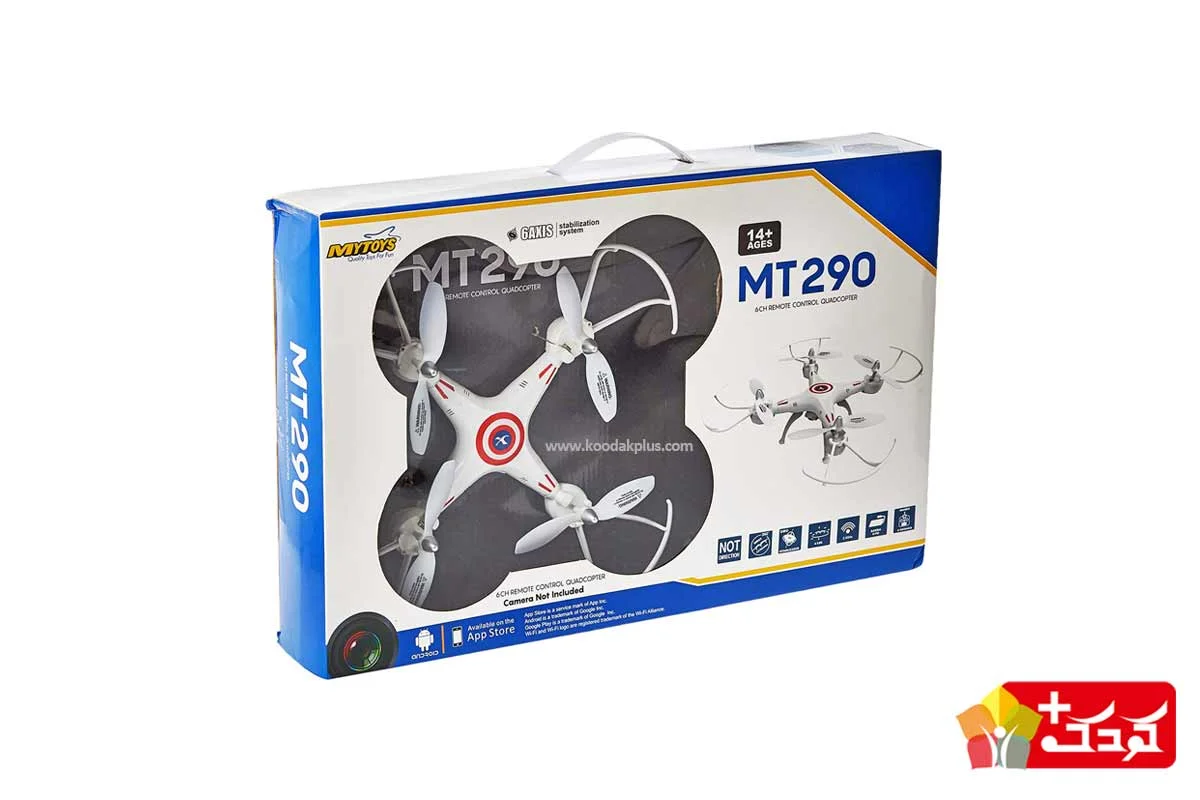کوادکوپتر اسباب بازی MT290 یکی از محصولات پرطرفدار شرکت My Toys  است