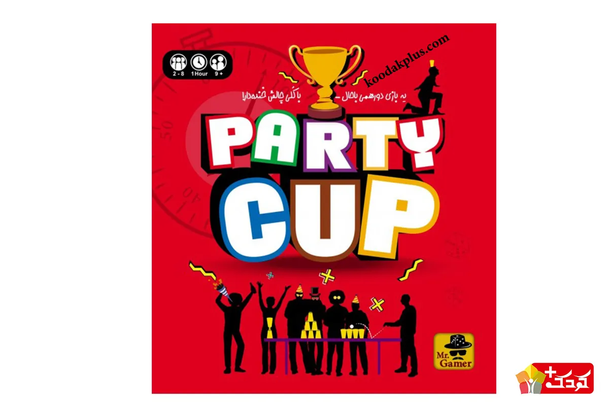 بازی فکری پارتی کاپ party cup محصولی از برند سرزمین ذهن زیبا است