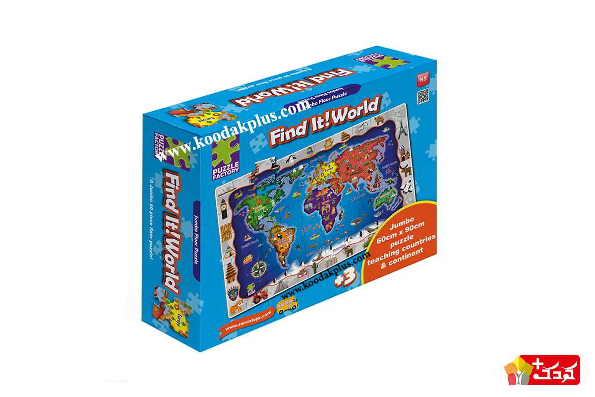 پازل نقشه جهان زرین تویز مناسب کودکان و نوجوانان است