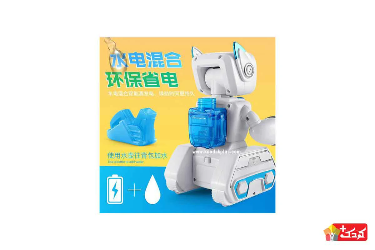 ربات آب سوز کنترلی k11؛ می تواند علاوه بر استفاده از باطری، از آب نیز برای تامین انرژی خود استفاده کند.