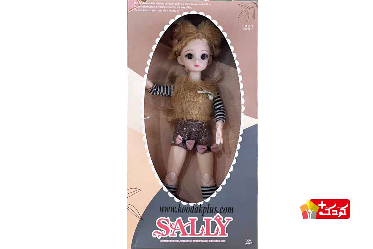 عروسک مفصلی لباس خزدار دخترانه