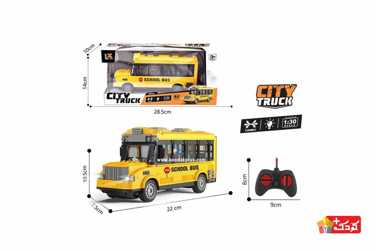 اتوبوس مدرسه اسباب بازی کنترلی مدل 5-157 برای بعد از 3 سالگی مناسب است.