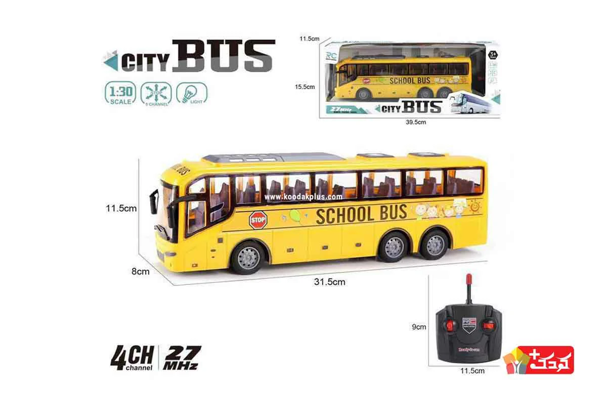 اتوبوس كنترلی و شارژی مدل 1-336 برای بعد از 3 سالگی مناسب است.