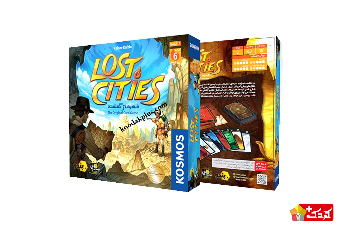 بازی فکری Lost cities محصولی از برند بازیکن است
