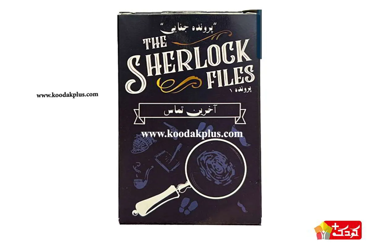 بازی فکری پرونده شرلوک آخرین تماس محصولی از میپل کینگ است