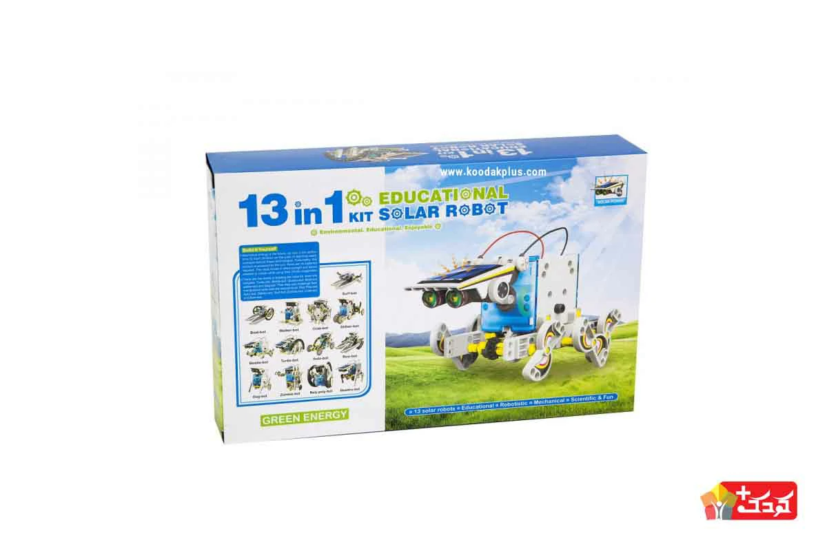 ربات خورشیدی ارزان مدل 211؛ هم برای پسرها و هم برای دختر ها مناسب است