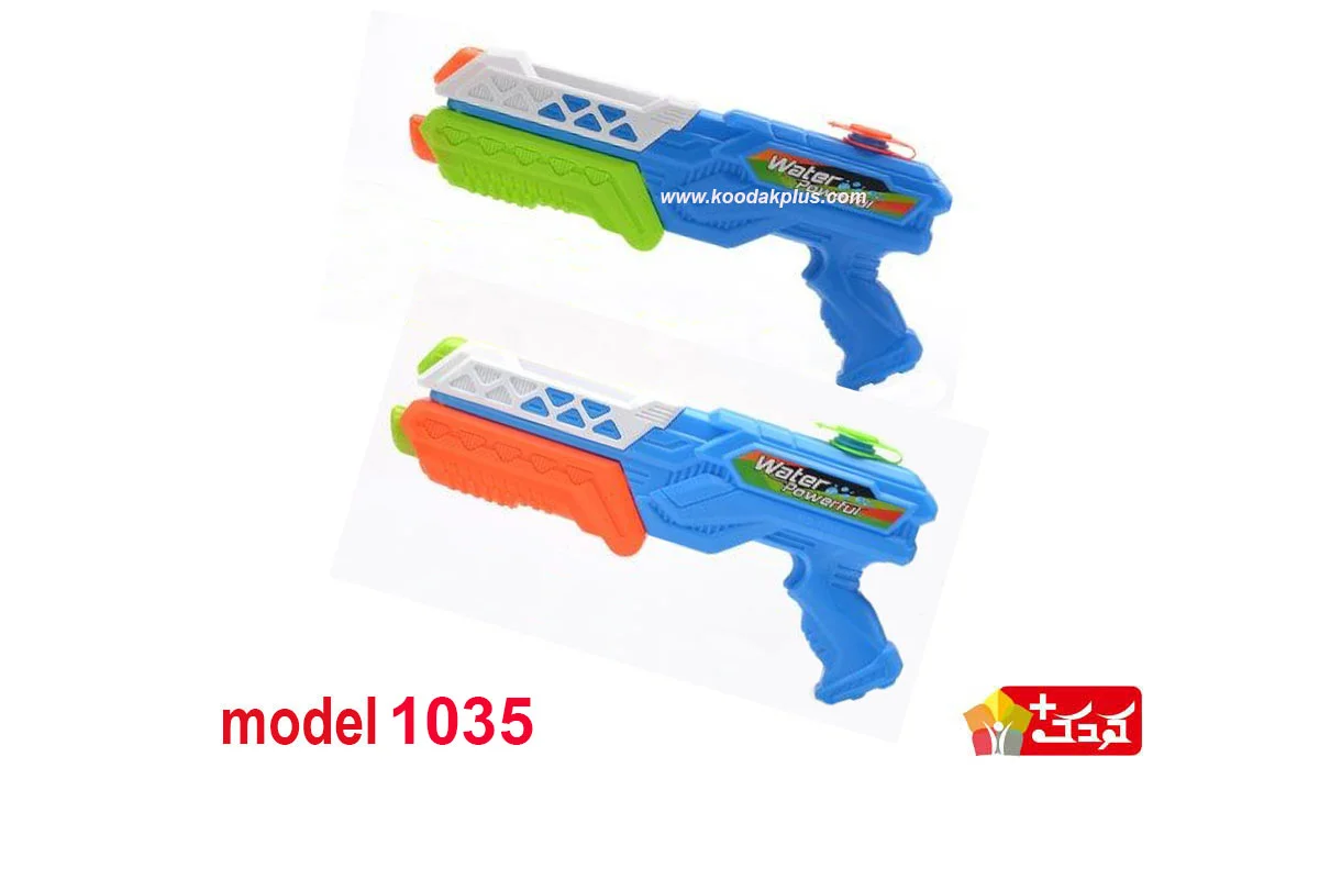 تفنگ آب پاش مدل 1035 از پلاستیک مواد نو تولید شده است