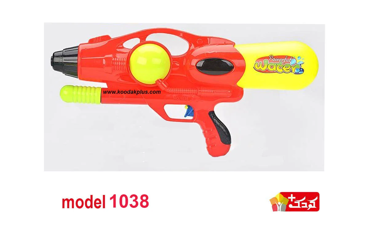 تفنگ آب پاش مدل 1038 دارای رنگ‌های جذاب