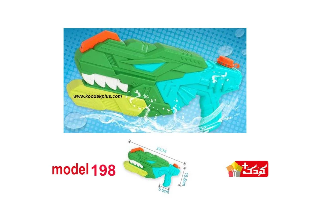 تفنگ آب پاش مدل 198 تهیه شده از پلاستیک مواد نو