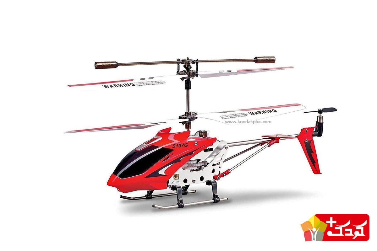 هلیکوپتر کنترل دار Syma S107G، یک هدیه مناسب برای فرزندان شماست