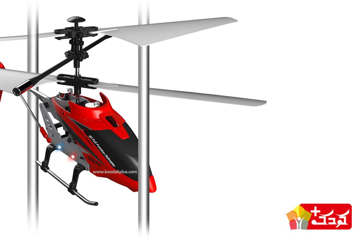 هلیکوپتر کنترلی سایما S107H برای بازی در داخل خانه مناسب است