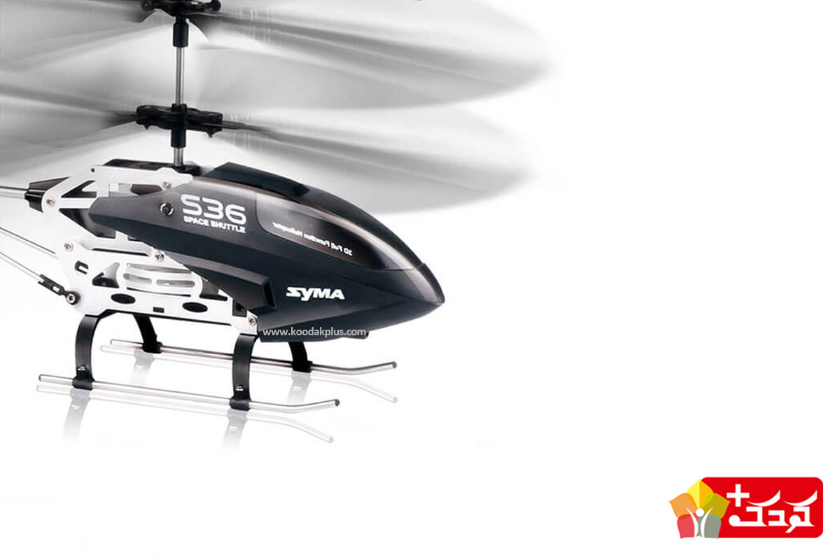 هلیکوپتر سایما S36 علاوه بر زیبایی، وزن و اندازه مناسبی هم دارد