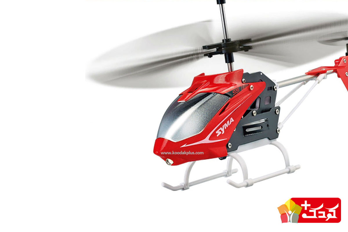 با هلیکوپتر کنترلی سایما S5 Speed پرواز پایدار و متعادلی را تجربه می کنید