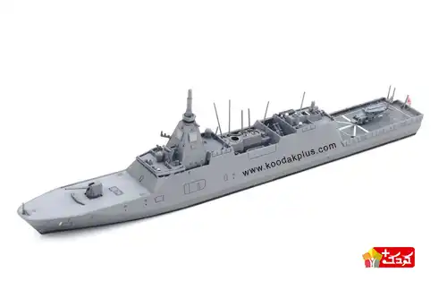ماکت کشتی نظامی موگامی برند تامیا در مقیاس 1:700 تولید شده است