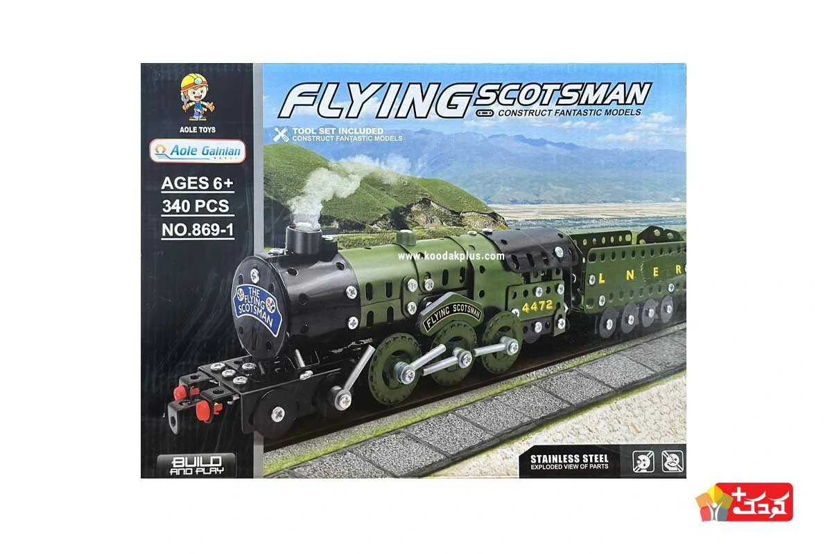 ساختنی فلزی قطار اسباب بازی مدل 1-869 برای بعد از 6 سالگی مناسب است.