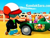 koodaksara_dot_com_921008_handymanny_6.jpg