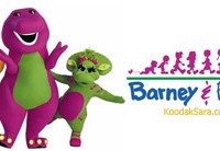 koodaksara_dot_com_920909_barney5.jpg