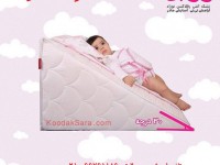 • تشک آنتی رفلاکس نوزاد. 30 درجه