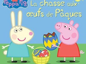 پپاپیگ فرانسوی  - بر روی فلش French Peppa Pig