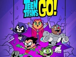 مجموعه Teen Titans - بر روی فلش