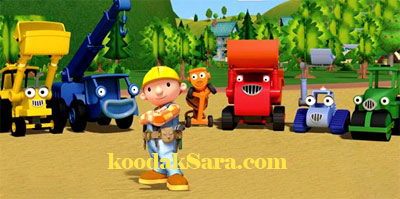 Bob the Builder