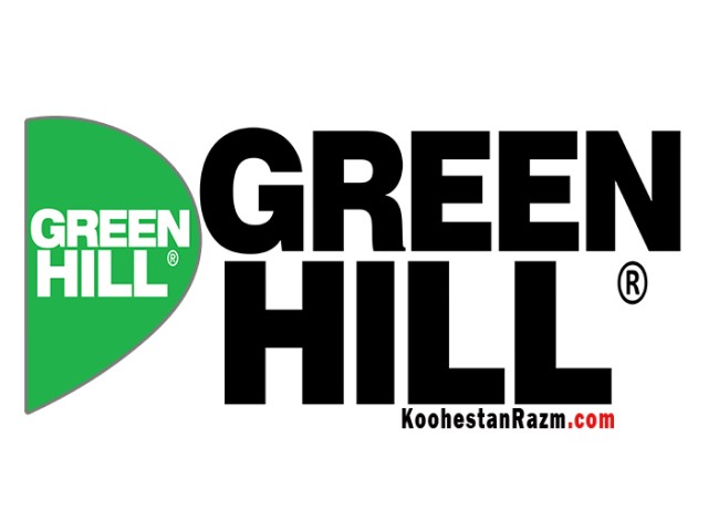 گرین هیل