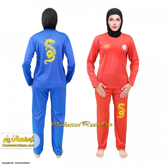 لباس ساندا ووشو دخترانه و زنانه
