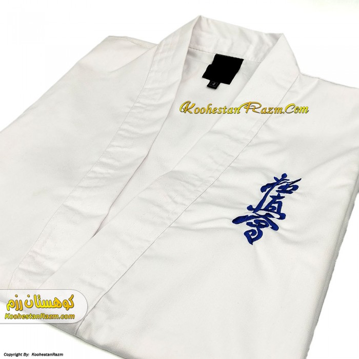 لباس کیوکوشین کج راه KY8