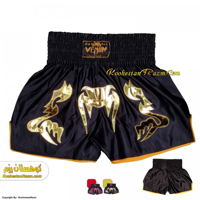 شورت رزمی ونوم فیس