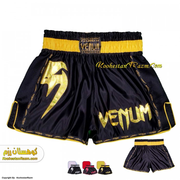 شورت رزمی حرفه ای توری دار VENUM
