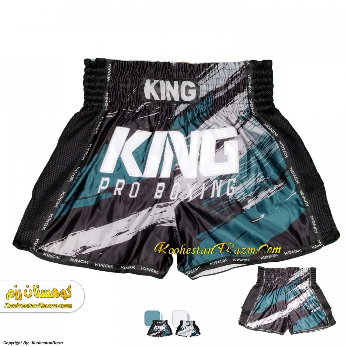 شورت فایتر رزمی کینگ King