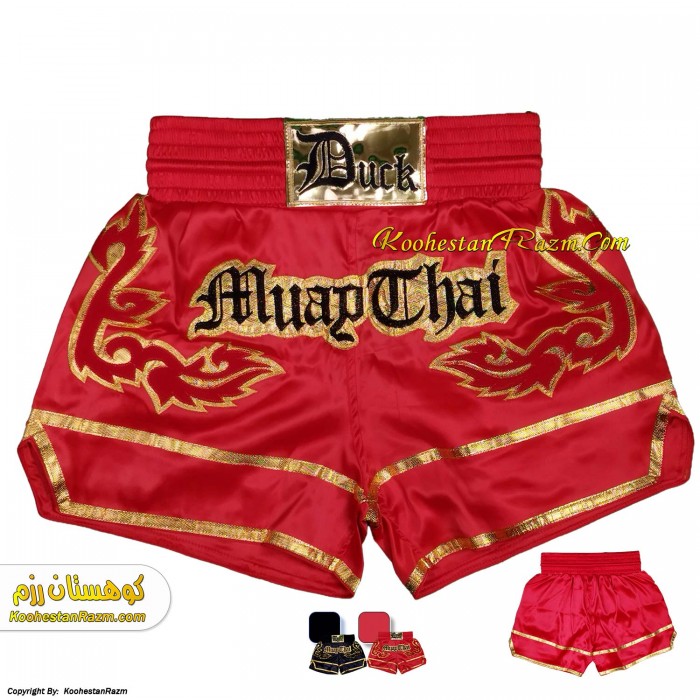 شورت موی تای حرفه ای اعلا