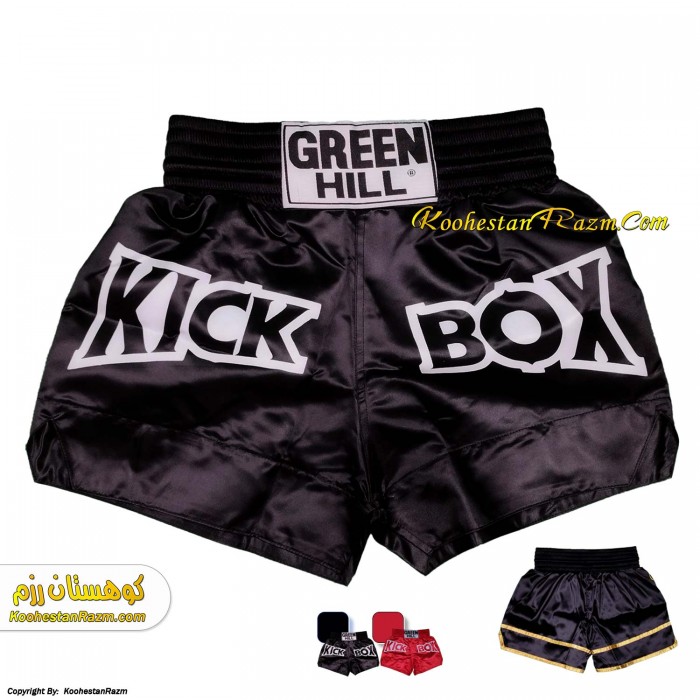 شورت مبارزه  کیک بوکس گرین هیل GREEN HILL