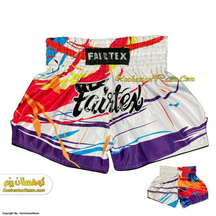 شورت رزمی سفید فرتکس