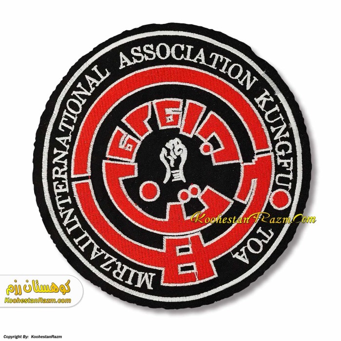 ارم کونگ فو جهان تن و روان