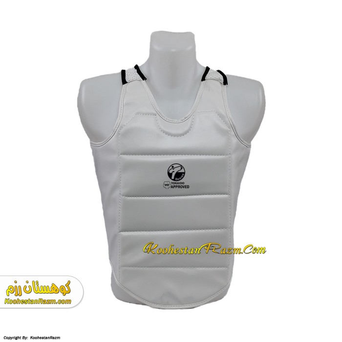 هوگو کاراته توکای دو TOKAIDO