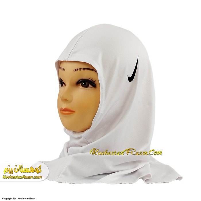 حجاب ورزشی سفید بانوان