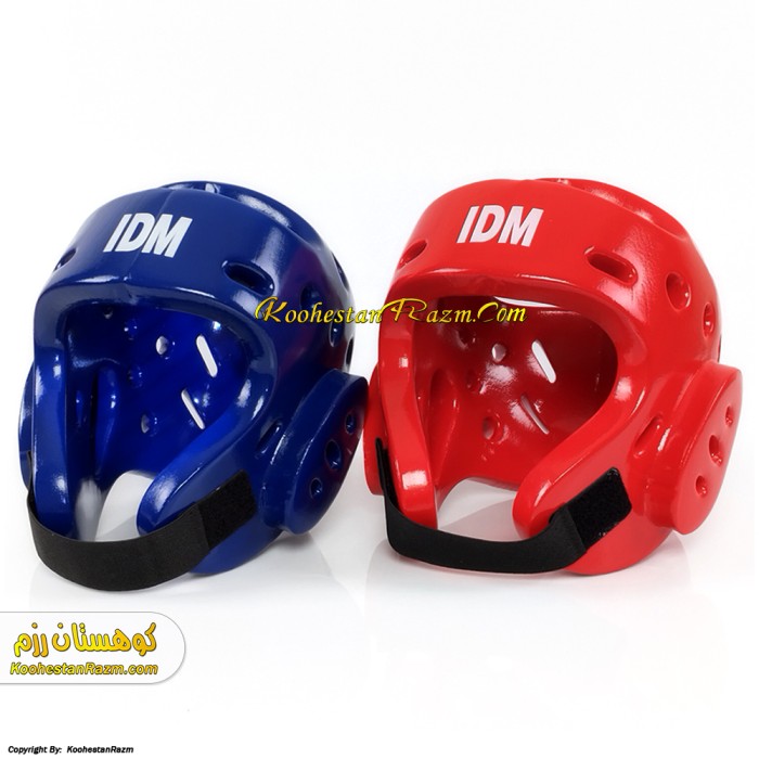 کلاه تزریقی IDM V2