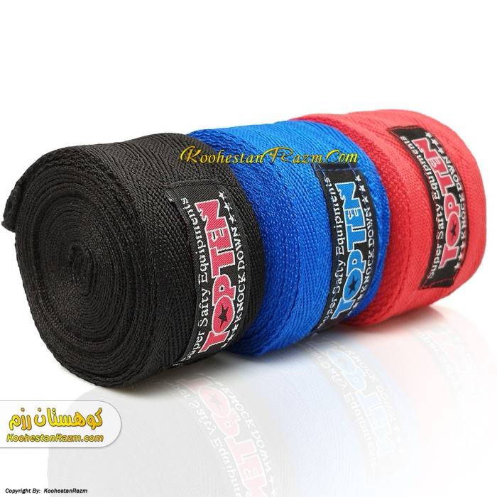 باند بوکس 5 سانتی