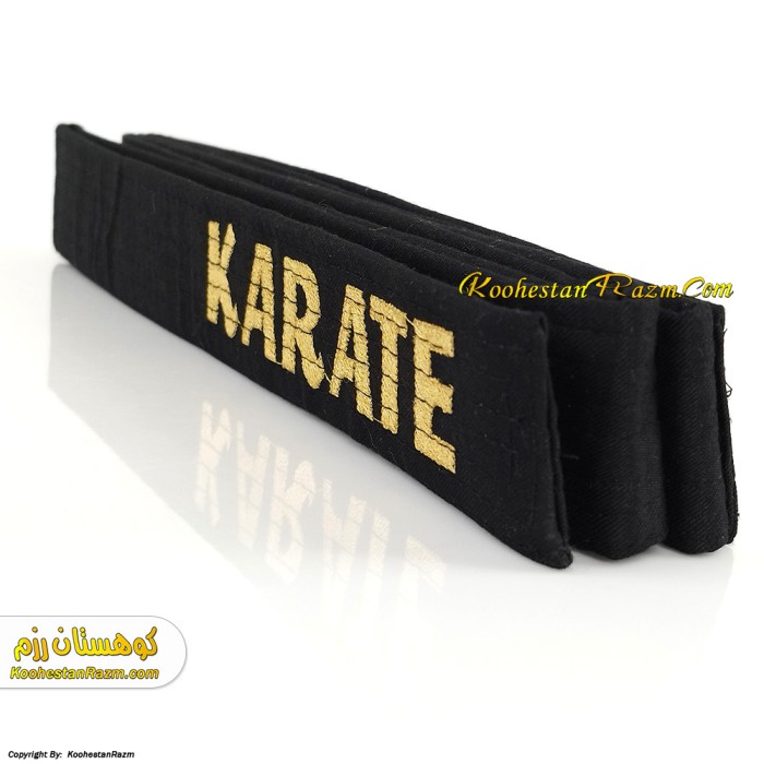 کمربند سیاه گلدوزی کاراته