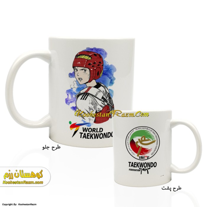 ماگ تکواندو پسرانه 4