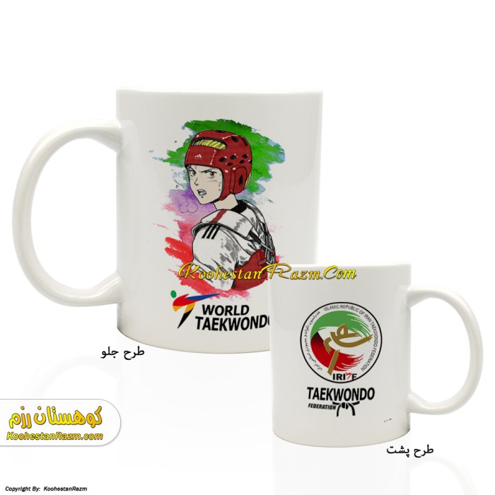 ماگ تکواندو کیوروگی پسران 5