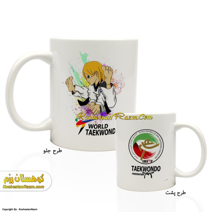 ماگ تکواندو پومسه 6