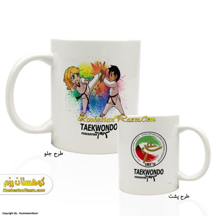 ماگ تکواندو سفید عروسکی 7