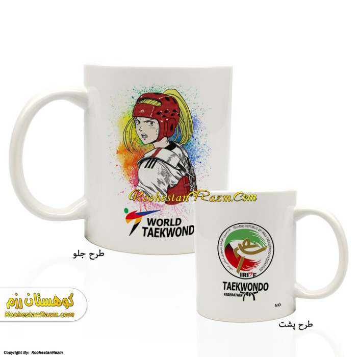 ماگ تکواندو دخترانه 16
