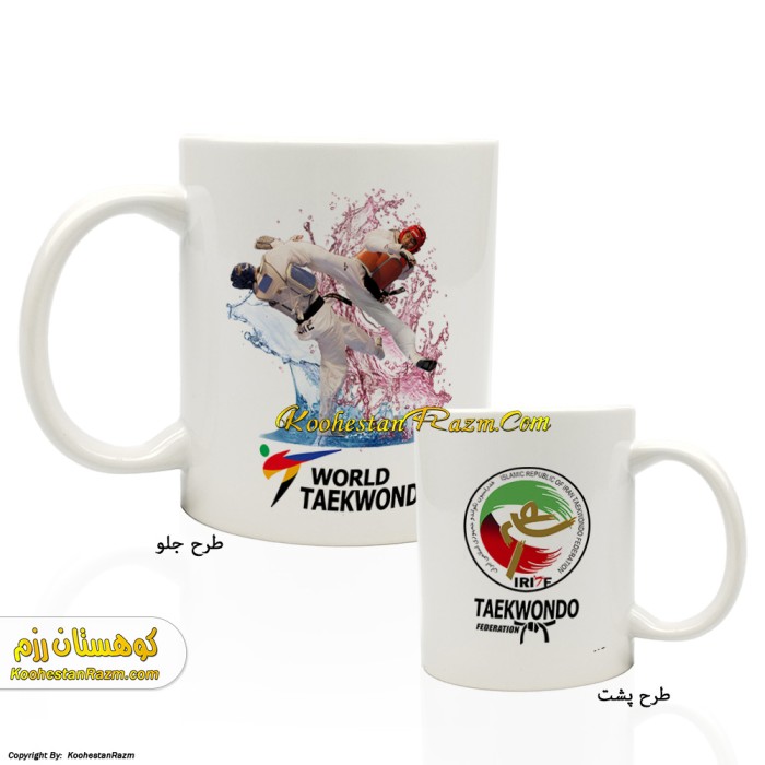 ماگ طرح تکواندو 18